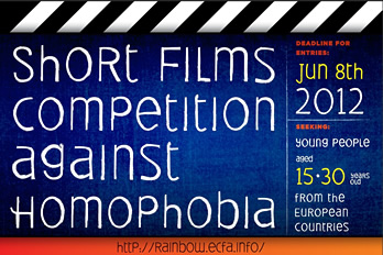 Short film competition